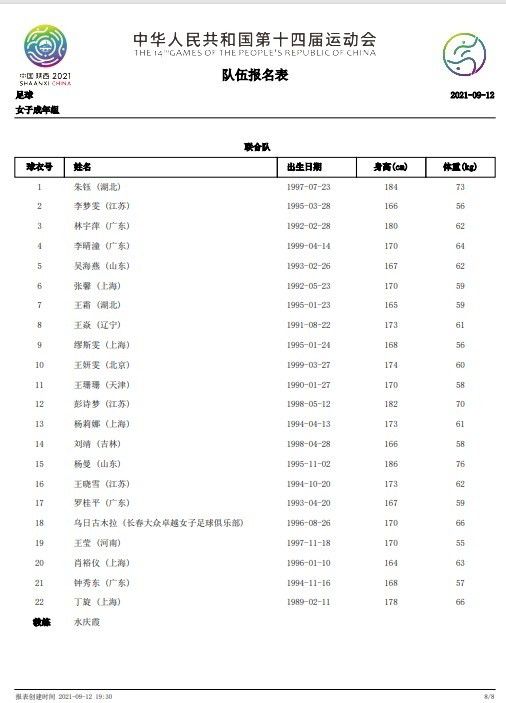 魔警案2006年3月17日凌晨，隶属尖沙咀分区巡逻小队第一队警员冼家强，与一星期前由九龙城警区调职的警员曾国恒在尖沙咀天星码头巡逻